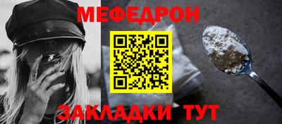 хмурый Можайск