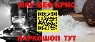 бутик Можга