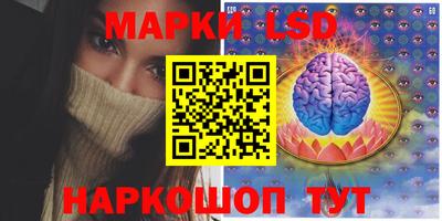 наркотики Малоярославец