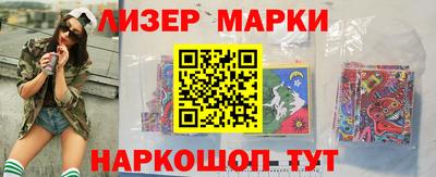 мет Малгобек