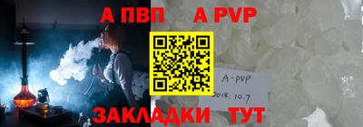 наркотики Малоярославец
