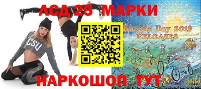 бутик Можга