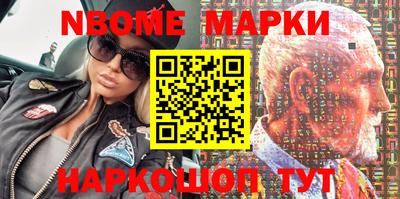 хмурый Можайск