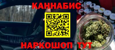 бутик Можга