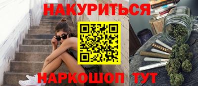 мет Малгобек
