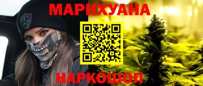 бутик Можга