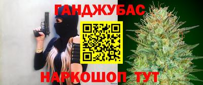 хмурый Можайск