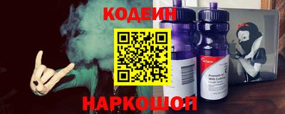 прущие грибы Моздок