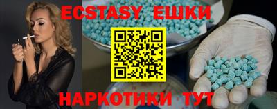 хмурый Можайск