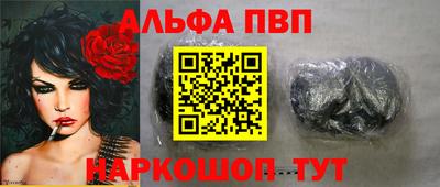 бутик Можга