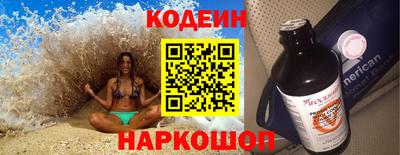 хмурый Можайск