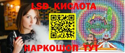 бутик Можга