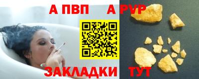 хмурый Можайск
