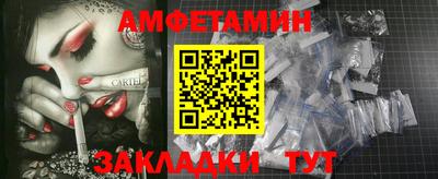 хмурый Можайск