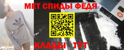 хмурый Можайск