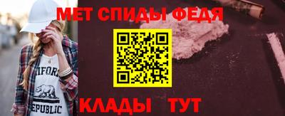 бутик Можга