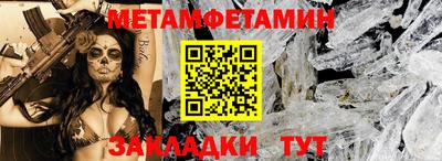 хмурый Можайск