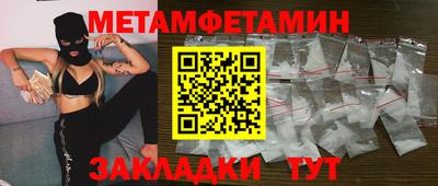 хмурый Можайск