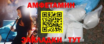 хмурый Можайск