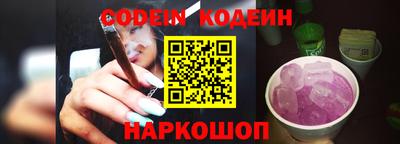 прущие грибы Моздок