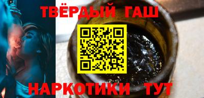 прущие грибы Моздок