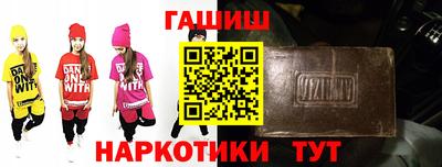 бутик Можга