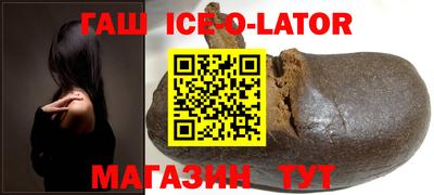 бутик Можга