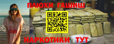 бутик Можга