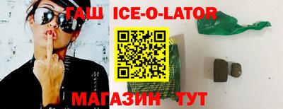 мет Малгобек