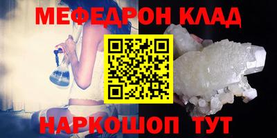 наркотики Малоярославец