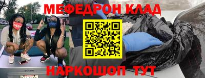 хмурый Можайск